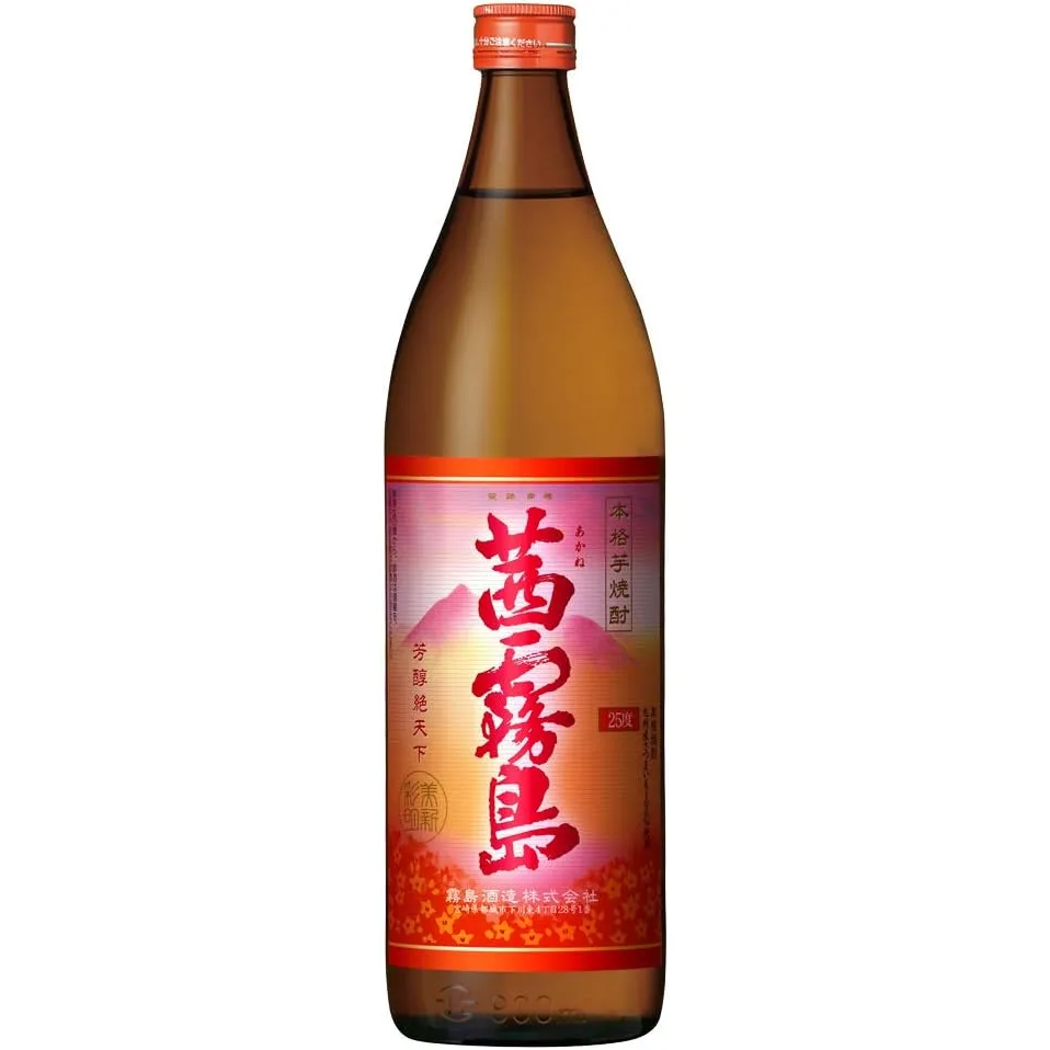 茜霧島