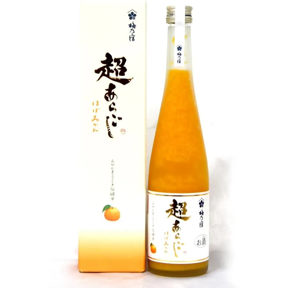 超あらごし ほぼみかん