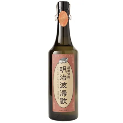 復古焼酎 明治波濤歌