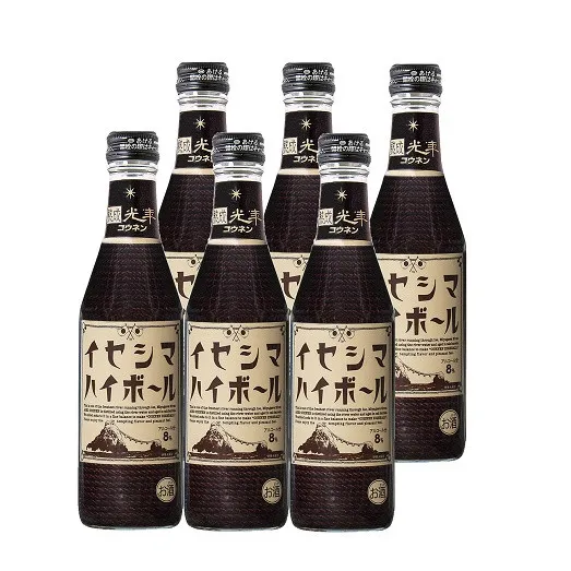 イセシマハイボール