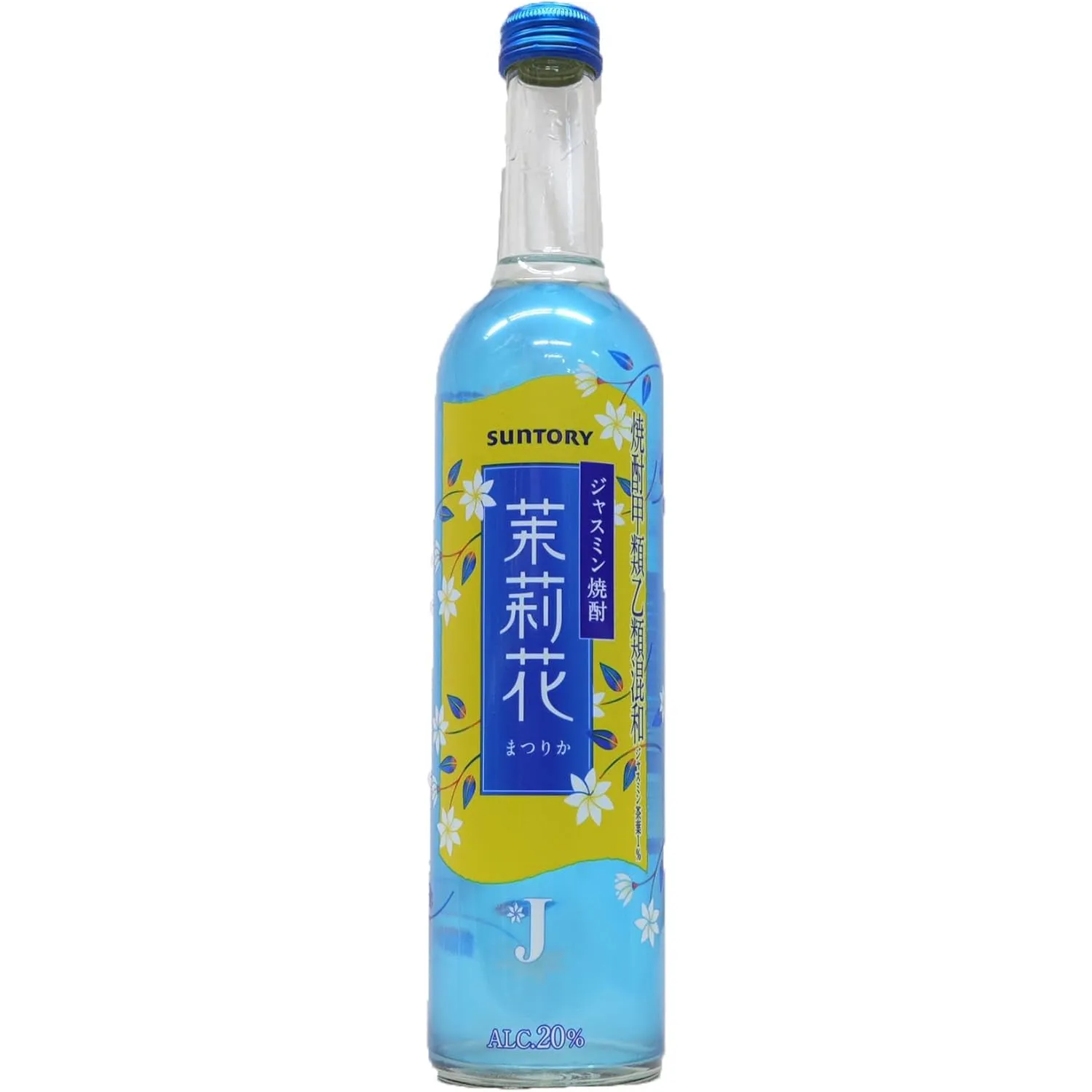 ジャスミン焼酎 茉莉花