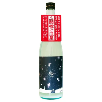 KAWATSURU Olive 瓶内発酵活性にごり生原酒