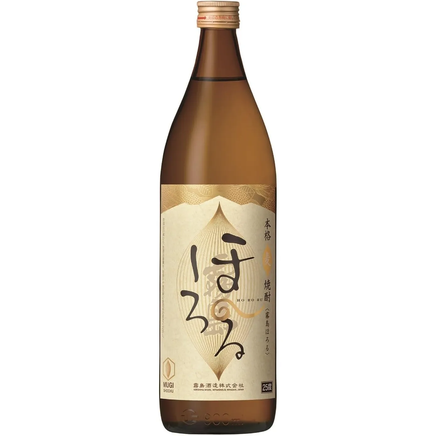 本格麦焼酎 霧島ほろる