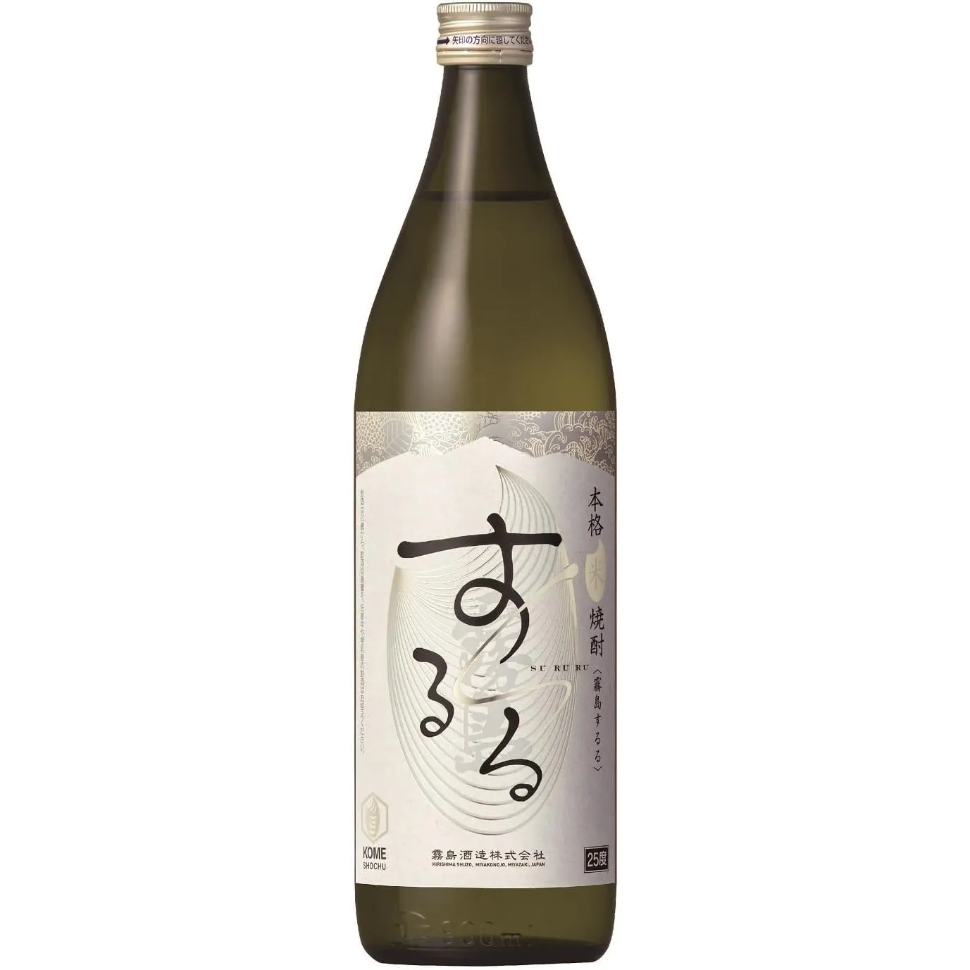 本格米焼酎 霧島するる
