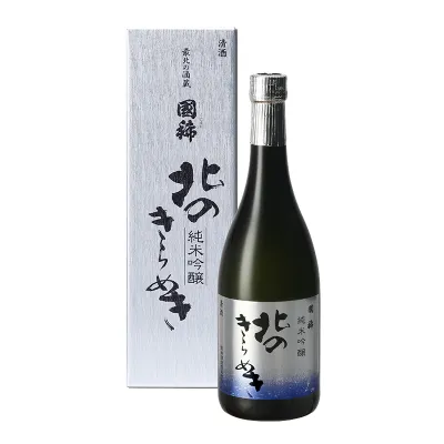 北のきらめき