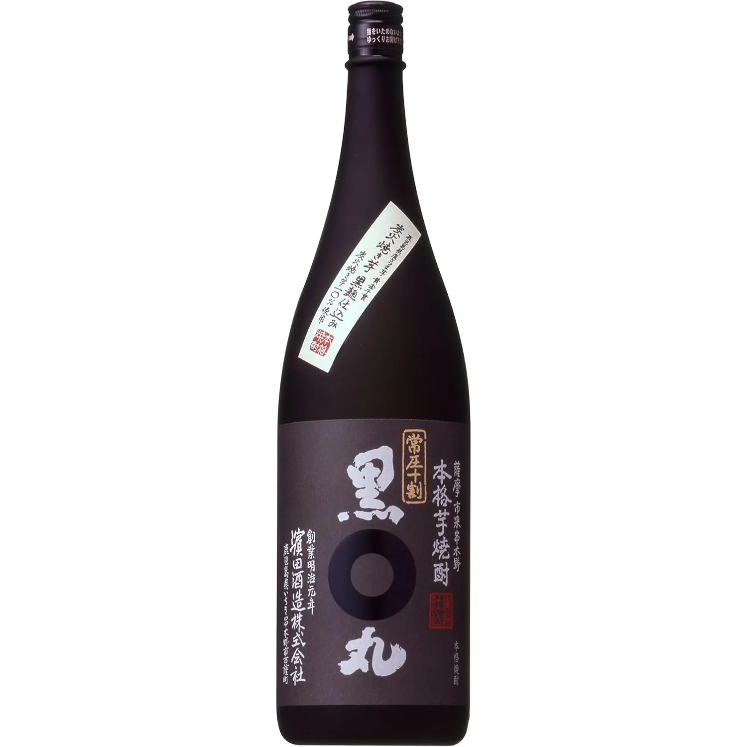 本格芋焼酎 黒丸〈黒〉