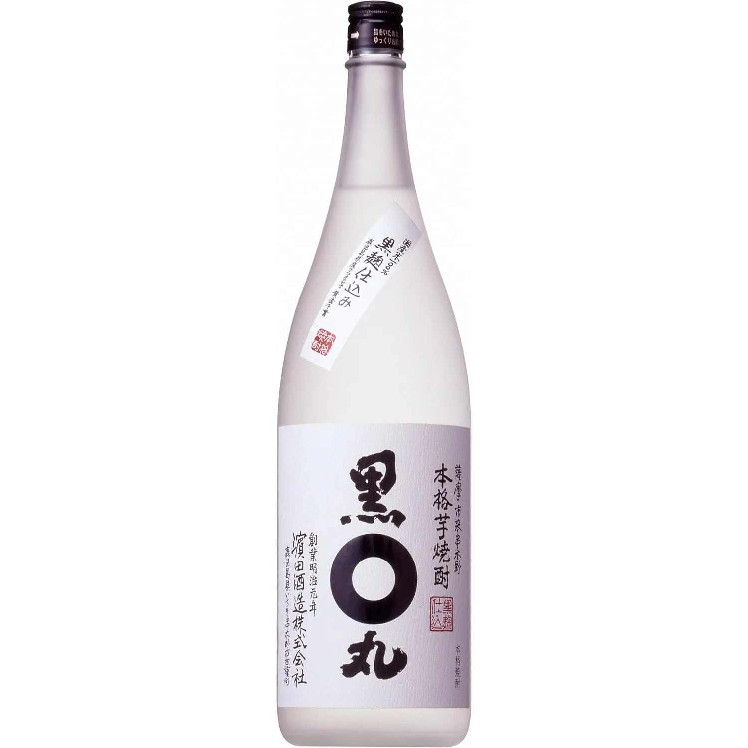 本格芋焼酎 黒丸