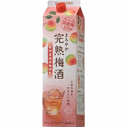 まろやか完熟梅酒