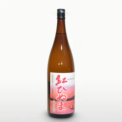 本格芋焼酎 紅ひぬま