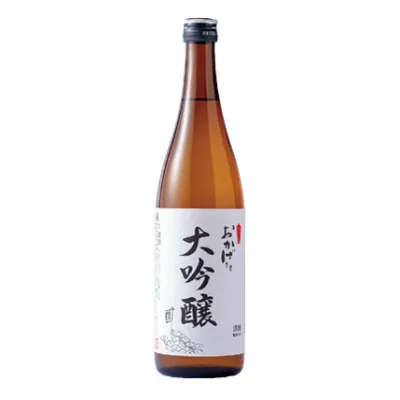 おかげさま 大吟醸