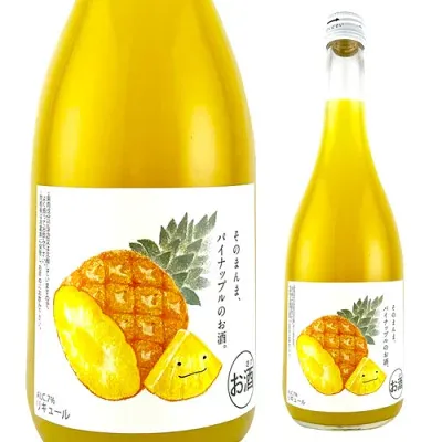 そのまんまパイナップルのお酒