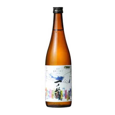 3.11未来へつなぐバトン 特別純米原酒