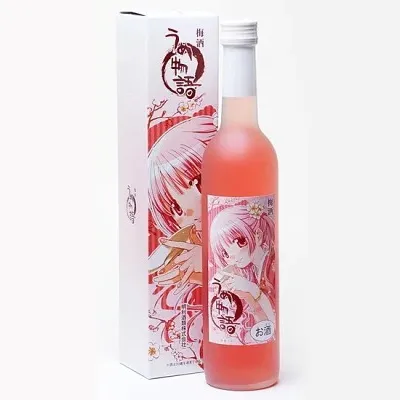 梅酒 うめ物語