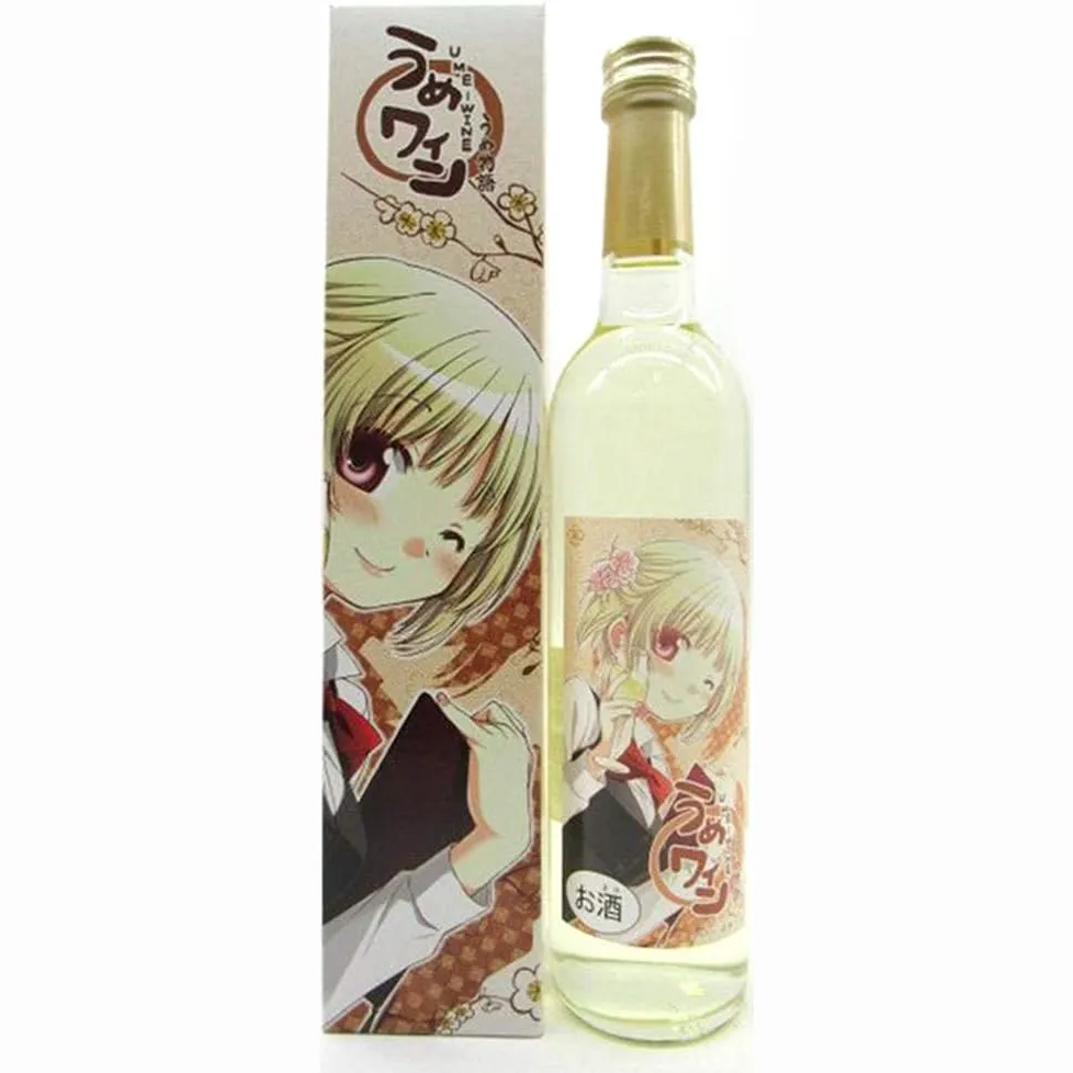 うめ物語 うめワイン