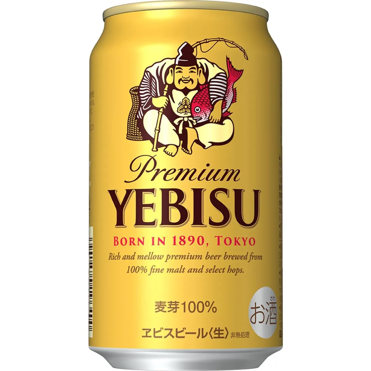 ヱビスビール
