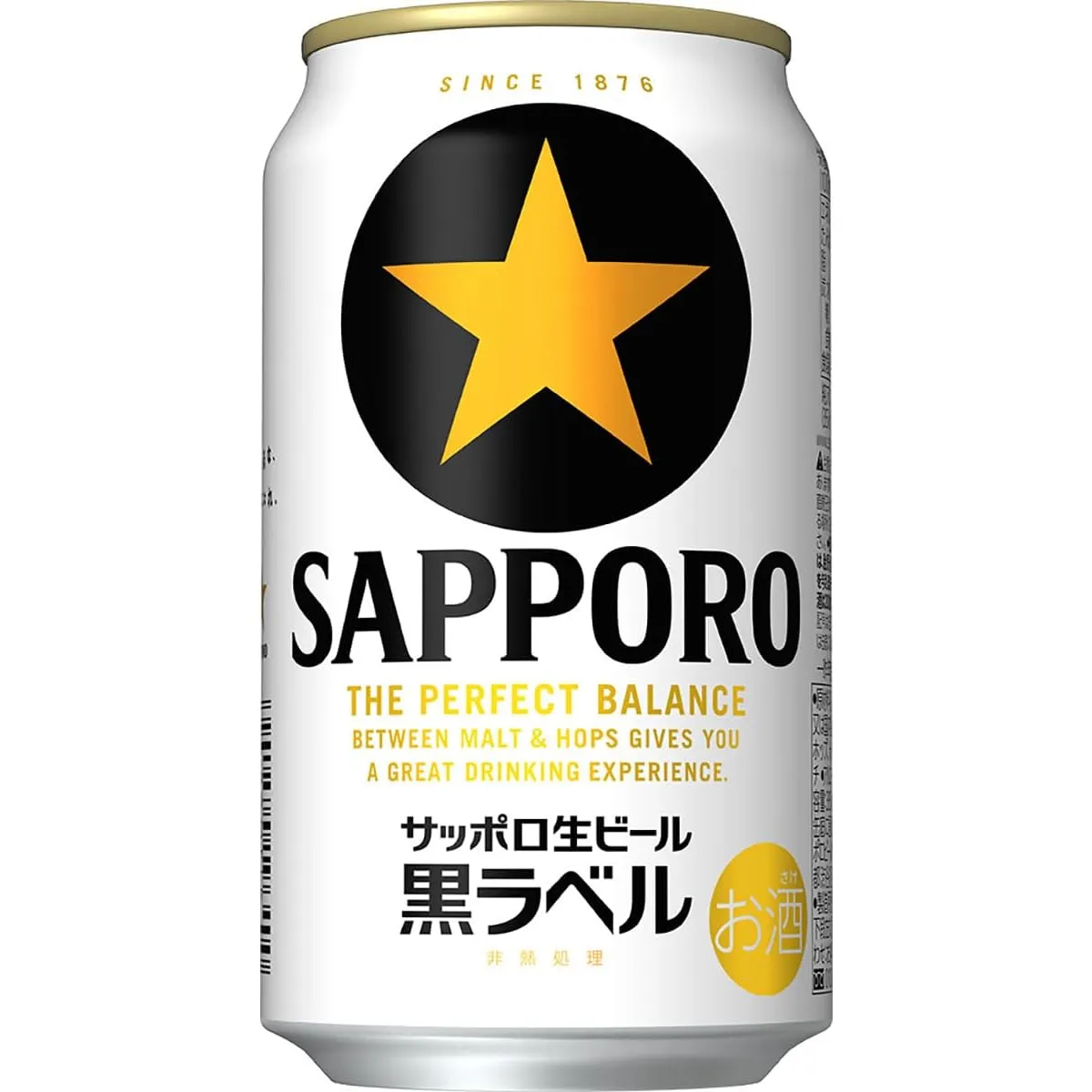 サッポロ生ビール黒ラベル
