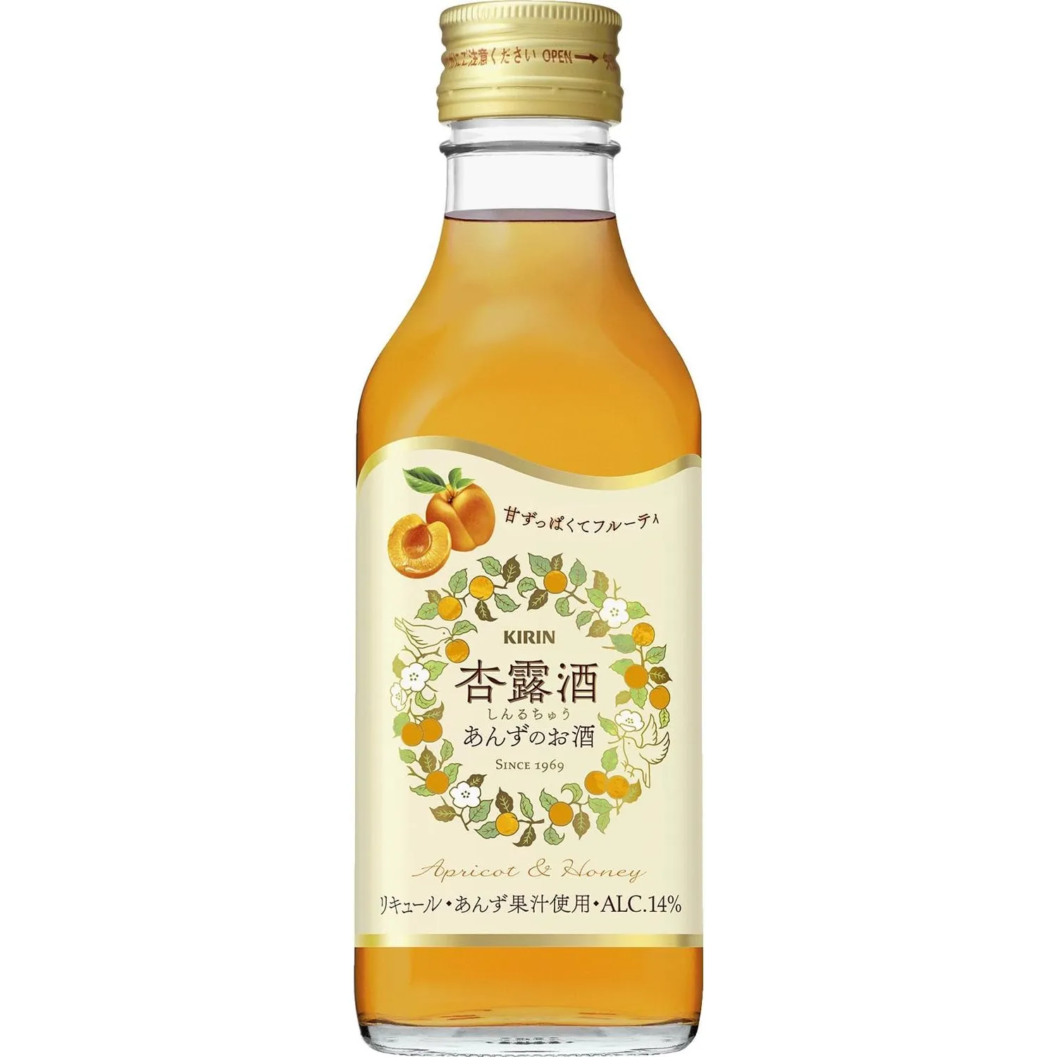 杏露酒